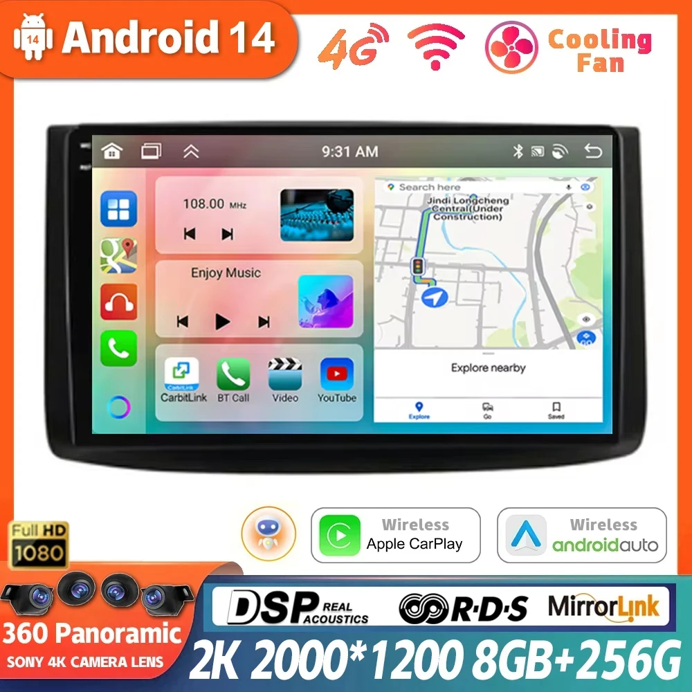 Android 14 for Chevrolet AVEO T250 2006 - 2012 Car Multimedia CarPlay Auto Radio 360 Camera Video 4G WIFI Head Unit Stereo QLED
Android 14 for Chevrolet AVEO T250 2006 - 2012 Car Multimedia CarPlay Auto Radio 360 Camera Video 4G WIFI Head Unit Stereo QLED