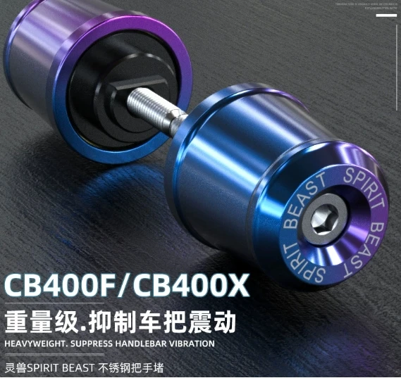 Handle-handle block modification suitable for Honda CB650R handlebar balance block stainless steel faucet handle plug
Handle-handle block modification suitable for Honda CB650R handlebar balance block stainless steel faucet handle plug