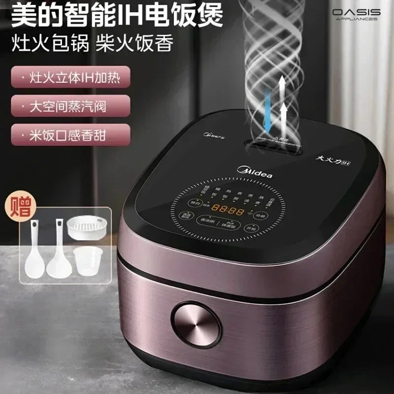 Rice Cooker: Multi-function Intelligent Rice Cooker. Household Large Capacity Fast Cooking Rice Cooker
Rice Cooker: Multi-function Intelligent Rice Cooker. Household Large Capacity Fast Cooking Rice Cooker