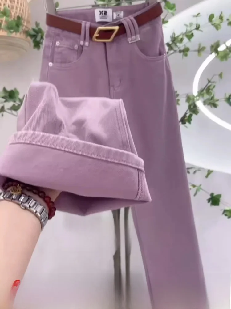 Candy Colored High Waist Wide Leg Jeans Women's Pear ape Body High Waist Straight Cut Denim Pants Casual Pure Color Spring ...
Candy Colored High Waist Wide Leg Jeans Women's Pear ape Body High Waist Straight Cut Denim Pants Casual Pure Color Spring ...