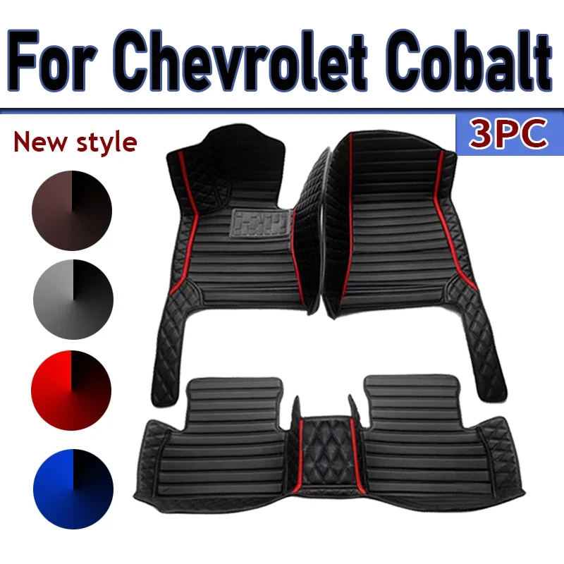 Custom Fit Automotive Car Floor Mats For Chevrolet Cobalt 2011 2012 2013 2014 2015 2016 Luxury Leather Men Women Full Coverage
Custom Fit Automotive Car Floor Mats For Chevrolet Cobalt 2011 2012 2013 2014 2015 2016 Luxury Leather Men Women Full Coverage