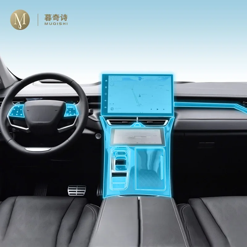 For WEY MOCHA Coffee 01 2021-2023 Car Interior Center console Transparent TPU Protective film Anti-scratch Repair film PPF refit
For WEY MOCHA Coffee 01 2021-2023 Car Interior Center console Transparent TPU Protective film Anti-scratch Repair film PPF refit
