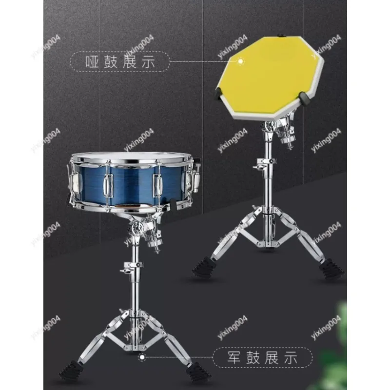 Adjustable Snare Drum Stand, Double Leg Support Bracket for Drum Practice Pad Jazz Drum Accessory
Adjustable Snare Drum Stand, Double Leg Support Bracket for Drum Practice Pad Jazz Drum Accessory