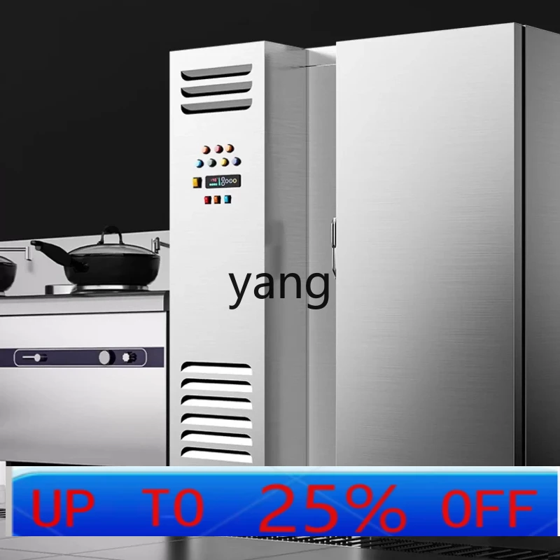 Коммерческий морозильный шкаф yjq с низкой температурой (-45°C) ° Холодильник-морозильник C QuickFreezer
Коммерческий морозильный шкаф yjq с низкой температурой (-45°C) ° Холодильник-морозильник C QuickFreezer