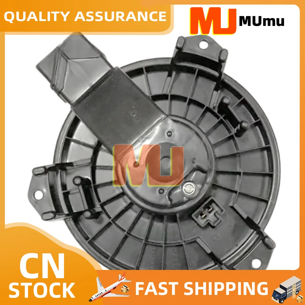 88550BZ404 88550-BZ404 88515-BZ050 88515BZ050 Вентилятор двигателя вентилятора кондиционера для Toyota Avanza 1NRVE 2NRVE 3SZVE K3VE
88550BZ404 88550-BZ404 88515-BZ050 88515BZ050 Вентилятор двигателя вентилятора кондиционера для Toyota Avanza 1NRVE 2NRVE 3SZVE K3VE