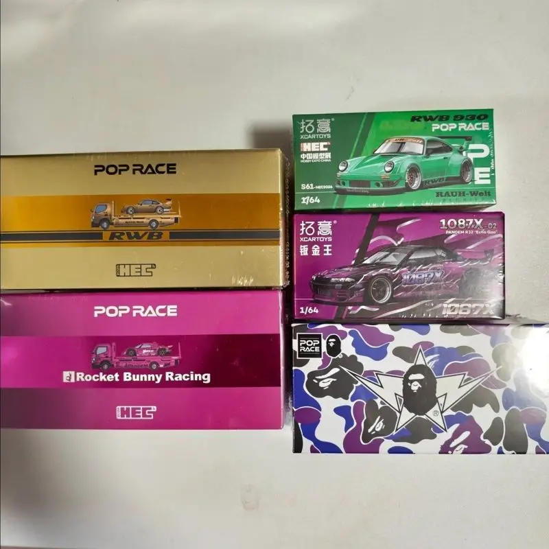 In Stock 2026 New Hot Hec Poprace 1:64 Fuso 930 Rwb Cast Alloy Car Model, Boys' Toy Collection Decoration Piece Gifts
In Stock 2026 New Hot Hec Poprace 1:64 Fuso 930 Rwb Cast Alloy Car Model, Boys' Toy Collection Decoration Piece Gifts
