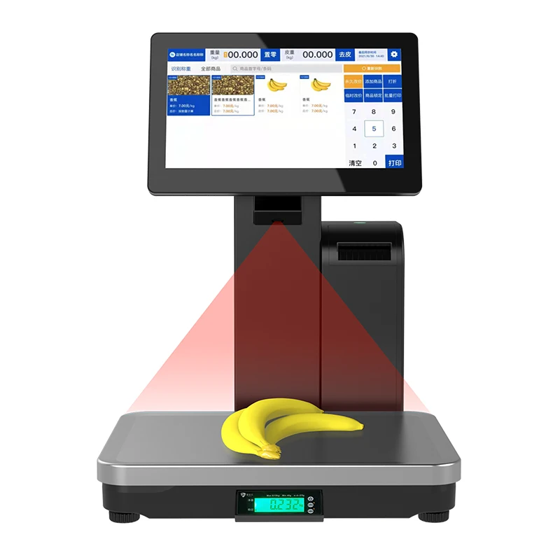 Complete Full Set Cash Software for Retail Machine Dual Screen All in One Window 10 Cash Register Windows Pos System
Complete Full Set Cash Software for Retail Machine Dual Screen All in One Window 10 Cash Register Windows Pos System
