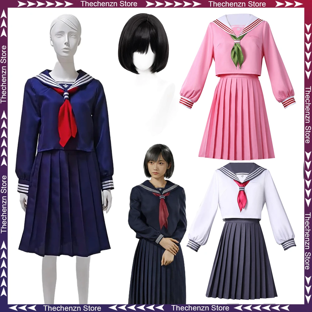 Необычное платье Silent For Hill Chiko Fukuwaka Косплей для женщин JK Школьная форма Аниме Игровой костюм Женская одежда для ролевых игр
Необычное платье Silent For Hill Chiko Fukuwaka Косплей для женщин JK Школьная форма Аниме Игровой костюм Женская одежда для ролевых игр
