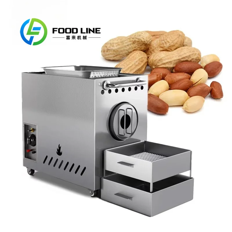 Tilting Nut Roasting Machine Convenient Material Unloading Structure Save Labor Time After Finishing Dry Fruit Frying Procedure
Tilting Nut Roasting Machine Convenient Material Unloading Structure Save Labor Time After Finishing Dry Fruit Frying Procedure