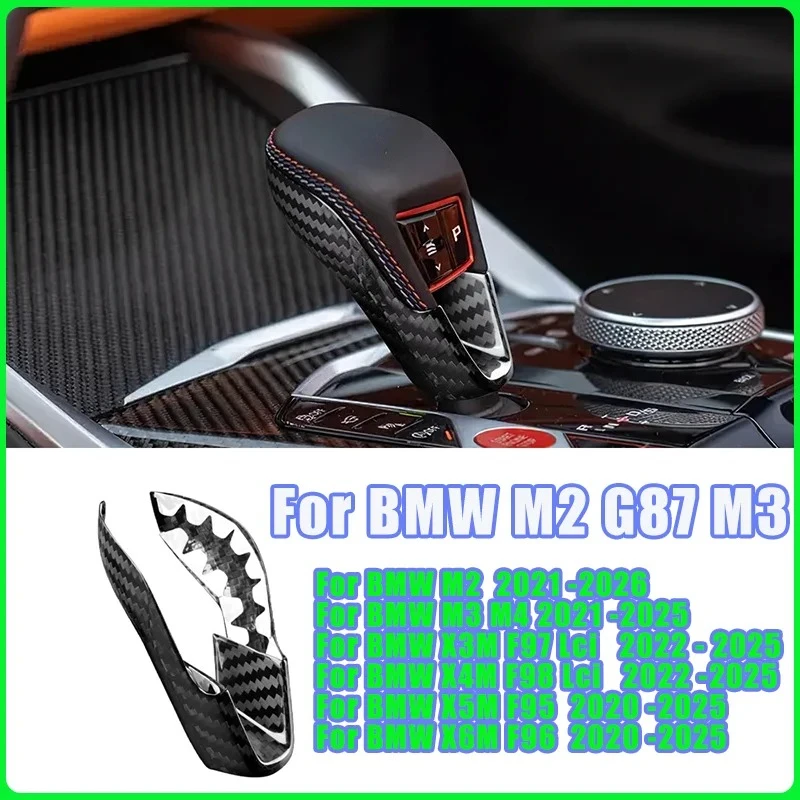 Real Carbon Fiber Gear Shift Knob Cover for BMW M2 G87 M3 G80 M4 G82 G83 X3M F97 X45 F98 F95 2021-2025 Car Interior Retrofitting
Real Carbon Fiber Gear Shift Knob Cover for BMW M2 G87 M3 G80 M4 G82 G83 X3M F97 X45 F98 F95 2021-2025 Car Interior Retrofitting