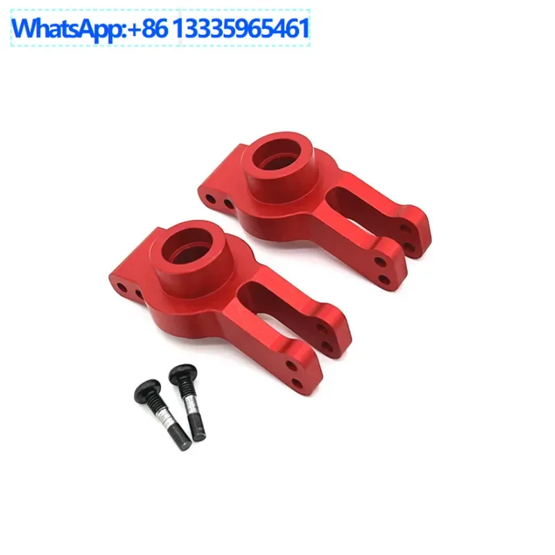 Weili 1/10 104016 104018 104009 Автомобильные запасные части с дистанционным управлением, металлическая модернизация, чашка заднего колеса
Weili 1/10 104016 104018 104009 Автомобильные запасные части с дистанционным управлением, металлическая модернизация, чашка заднего колеса