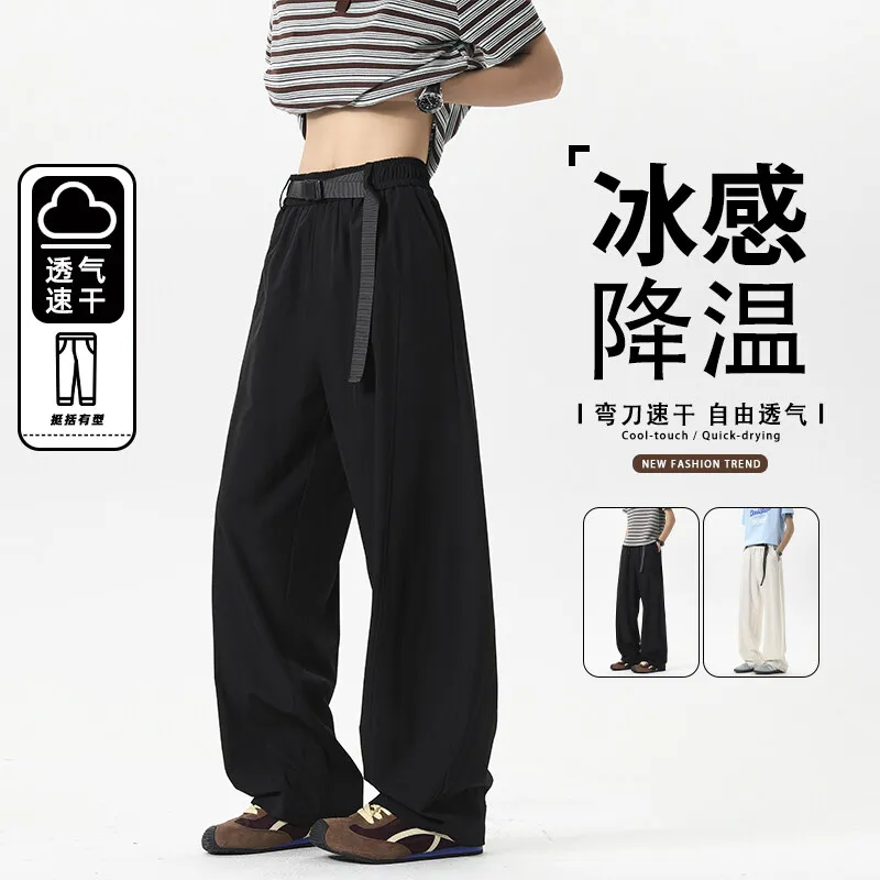 LAPPSTER Black Belt Korean Fashions Joogers Pants Summer Loose Harajuku Sweatpants Casual Loose Vintage Trousers Harem Pants
LAPPSTER Black Belt Korean Fashions Joogers Pants Summer Loose Harajuku Sweatpants Casual Loose Vintage Trousers Harem Pants
