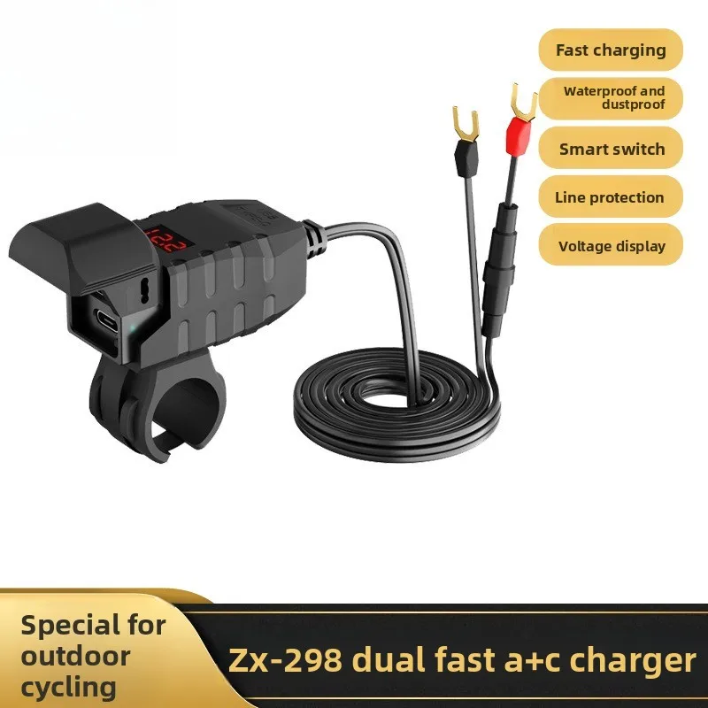 Зарядное устройство для мобильного телефона для электромобиля мотоцикла, водонепроницаемое и пыленепроницаемое с дисплеем напряжения, поддержка сверхбыстрой зарядки PD
Зарядное устройство для мобильного телефона для электромобиля мотоцикла, водонепроницаемое и пыленепроницаемое с дисплеем напряжения, поддержка сверхбыстрой зарядки PD