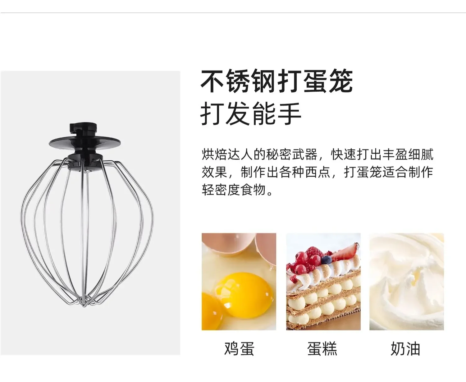 220V Sunran Home Stand Mixer Automatic Dough Kneader Commercial Kitchen Machine for Fresh Milk Dough AC
220V Sunran Home Stand Mixer Automatic Dough Kneader Commercial Kitchen Machine for Fresh Milk Dough AC