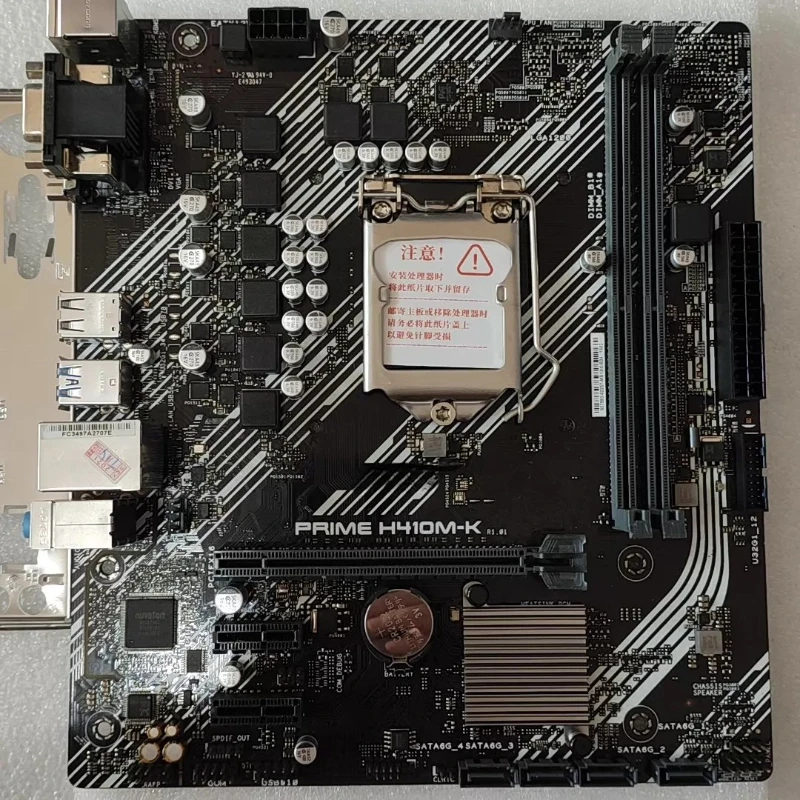 Used PRIME H410M-K Motherboard LGA1200 DDR4 M.2 HDMI VGA DVI With I/O Shield for ASUS
Used PRIME H410M-K Motherboard LGA1200 DDR4 M.2 HDMI VGA DVI With I/O Shield for ASUS