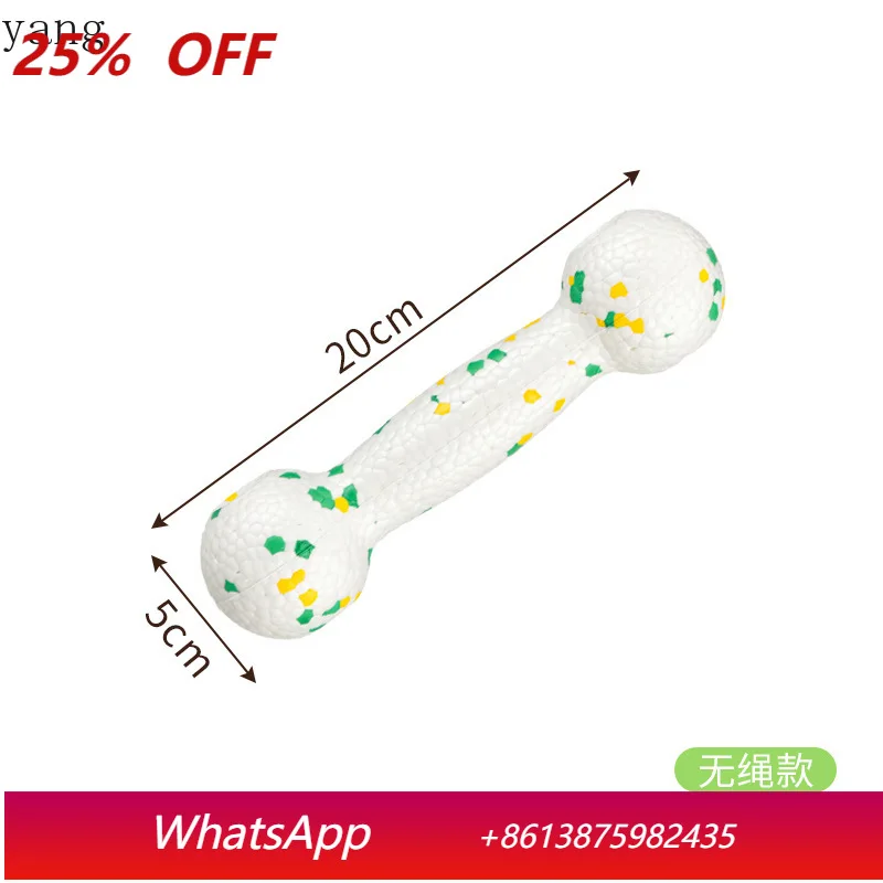 CX pet toy grinding teeth cleaning outdoor tug-of-war interactive training to relieve boredom
CX pet toy grinding teeth cleaning outdoor tug-of-war interactive training to relieve boredom