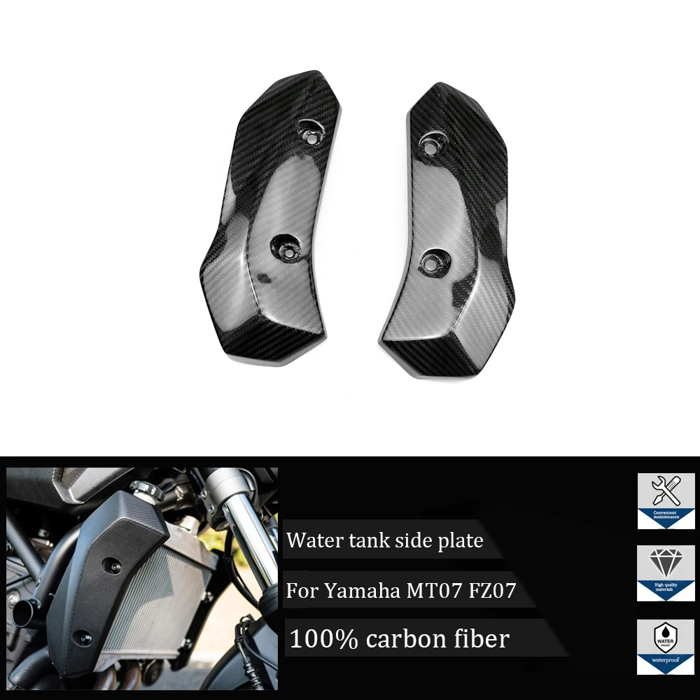 Подходит для Yamaha MT07, технические характеристики 07, технические характеристики 2013-2017 аксессуары для мотоциклов 100%, боковая крышка радиатора из углеродного волокна
Подходит для Yamaha MT07, технические характеристики 07, технические характеристики 2013-2017 аксессуары для мотоциклов 100%, боковая крышка радиатора из углеродного волокна