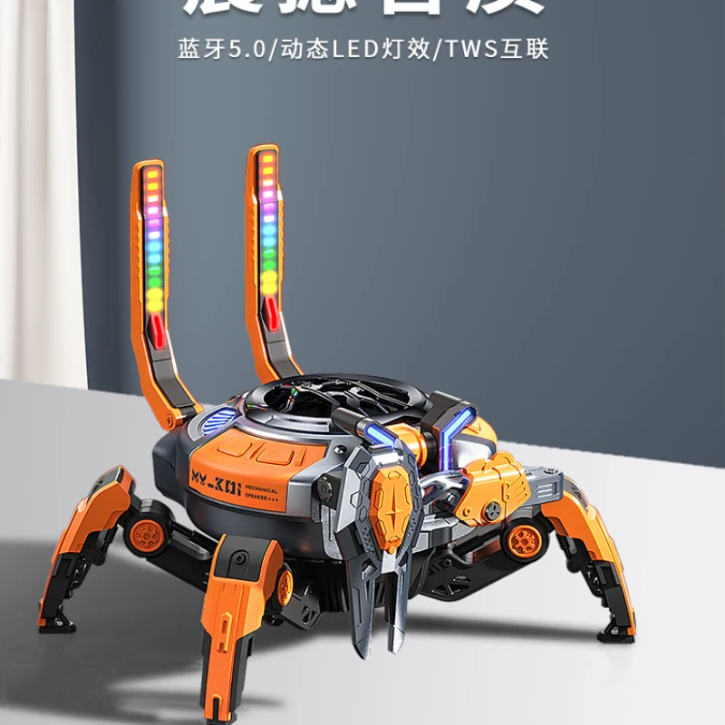 Wireless Crab Bluetooth Speaker Subwoofer Home High Sound Quality Small Desktop Mechanical Crab Computer Audio Mech
Wireless Crab Bluetooth Speaker Subwoofer Home High Sound Quality Small Desktop Mechanical Crab Computer Audio Mech