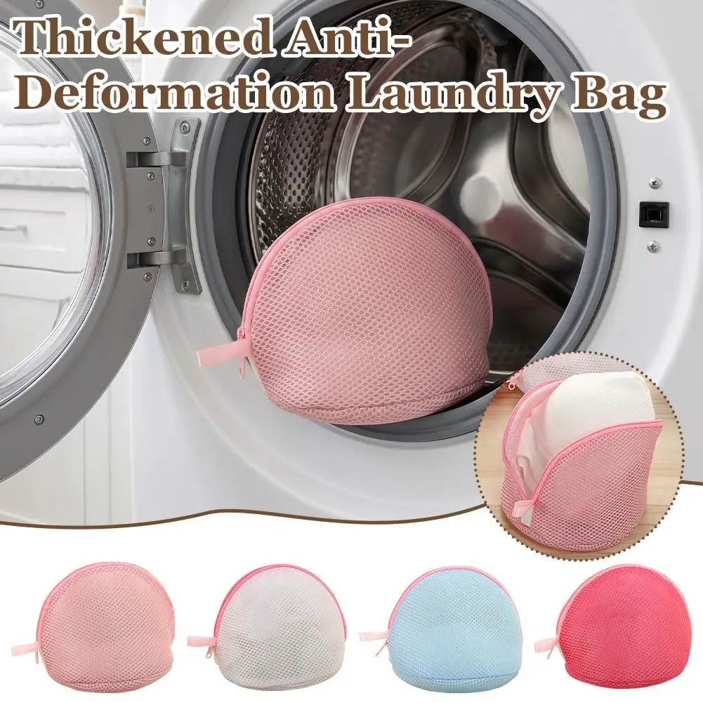 Anti Deformation Bra Laundry Bag For Washing Machine Thickened Mesh Underwear Wash Pouch Protected Zipper Washer Bag
Anti Deformation Bra Laundry Bag For Washing Machine Thickened Mesh Underwear Wash Pouch Protected Zipper Washer Bag