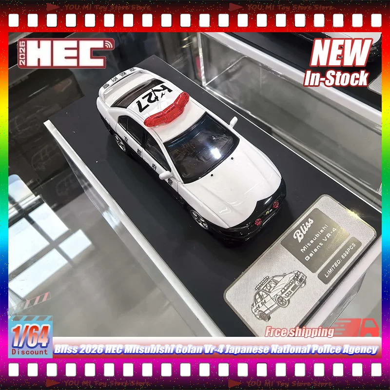 1:64 Bliss 2026 Hec Mitsubishi Golan Vr-4 Japanese National Police Agency Kyoto Prefecture Police Alloy Die-Cast Car Model Gifts
1:64 Bliss 2026 Hec Mitsubishi Golan Vr-4 Japanese National Police Agency Kyoto Prefecture Police Alloy Die-Cast Car Model Gifts