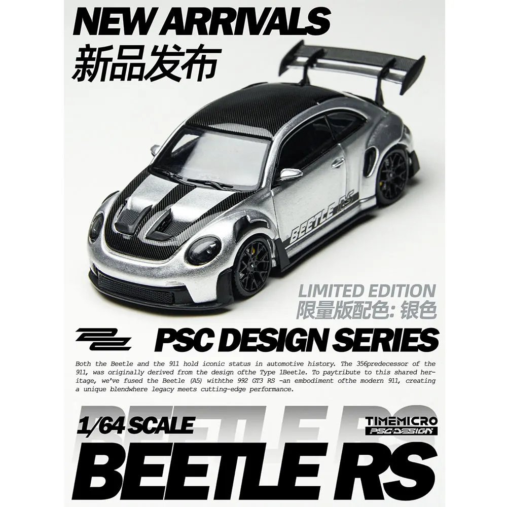 TimeMicro 1/64 BEETLE RS Alloy Vehicle Toys Gifts for Teenagers Adults Hobby Collection
TimeMicro 1/64 BEETLE RS Alloy Vehicle Toys Gifts for Teenagers Adults Hobby Collection