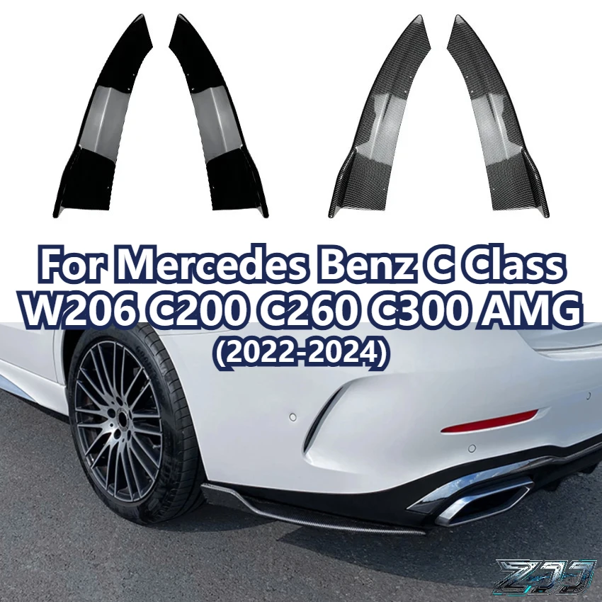 2PCS Rear Side Cover Guard Lip Spoiler Canard For Mercedes-Benz C-Class W206 C200 C260 C300 AMG 2022+ Car Rear Corner Sticker
2PCS Rear Side Cover Guard Lip Spoiler Canard For Mercedes-Benz C-Class W206 C200 C260 C300 AMG 2022+ Car Rear Corner Sticker