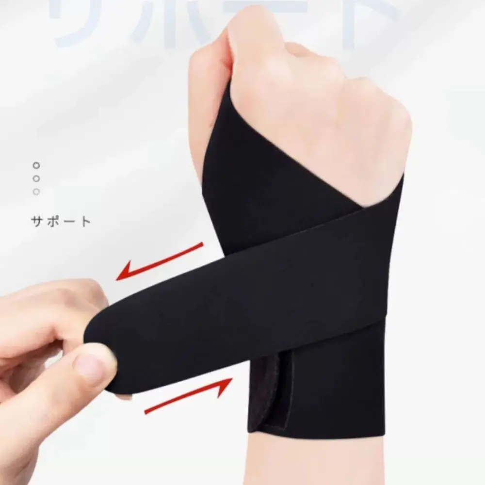 Adjustable Gym Sports Wristband Compression Soft Adjustable Wristband Lightweight Breathable Fitness Strength Band
Adjustable Gym Sports Wristband Compression Soft Adjustable Wristband Lightweight Breathable Fitness Strength Band
