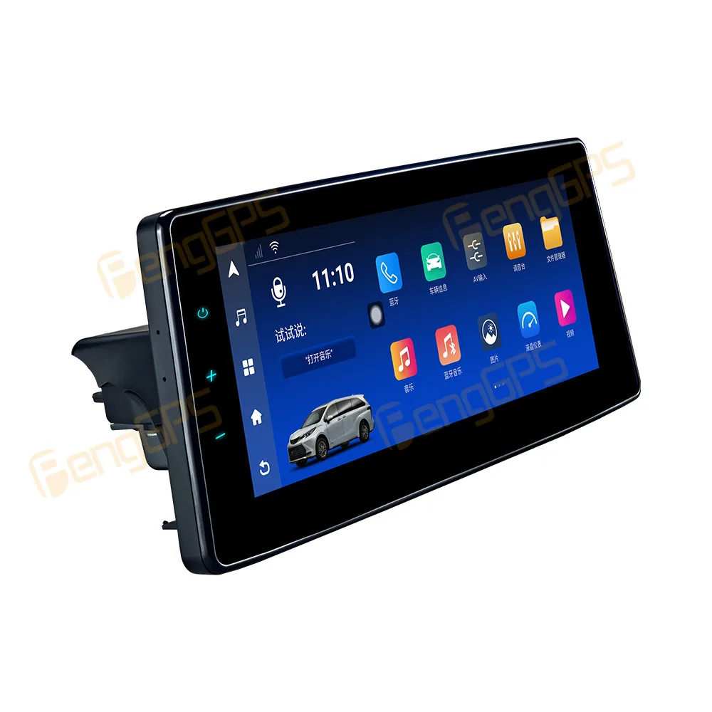 8-ядерный 64 ГБ Android для Toyota Sienna GPS Navi 12,3 дюймовый автомобильный радиоприемник DSP мультимедийный плеер Автомобильный стерео беспроводной Carplay головное устройство
8-ядерный 64 ГБ Android для Toyota Sienna GPS Navi 12,3 дюймовый автомобильный радиоприемник DSP мультимедийный плеер Автомобильный стерео беспроводной Carplay головное устройство
