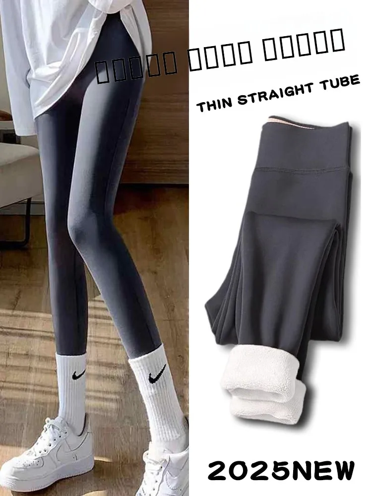 Новые женские леггинсы для йоги 2025 года с высокой талией, утягивающие, с эффектом подтяжки ягодиц, легкие, дышащие, для спорта и активного отдыха
Новые женские леггинсы для йоги 2025 года с высокой талией, утягивающие, с эффектом подтяжки ягодиц, легкие, дышащие, для спорта и активного отдыха