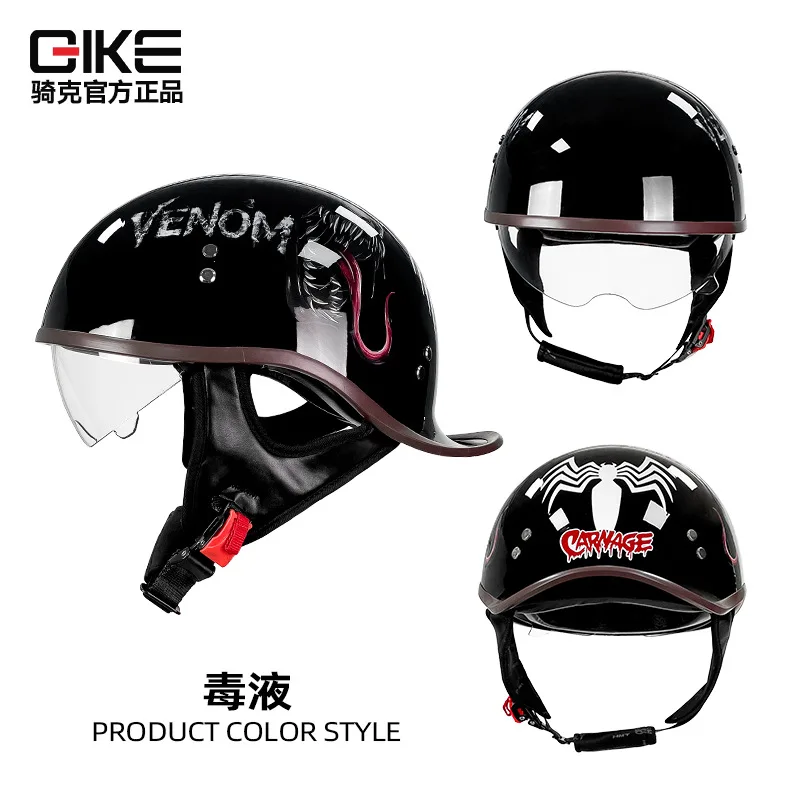 3C Certified Electric Battery Car Helmet ABS Women Four Seasons Universal Cycling Helmet Winter Warm Protected Half Helmet
3C Certified Electric Battery Car Helmet ABS Women Four Seasons Universal Cycling Helmet Winter Warm Protected Half Helmet