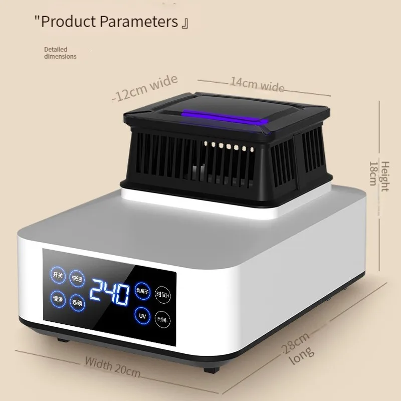 Main machine dryer small machine head drying clothes fast drying household clothes dryer accessories heating machine high power
Main machine dryer small machine head drying clothes fast drying household clothes dryer accessories heating machine high power