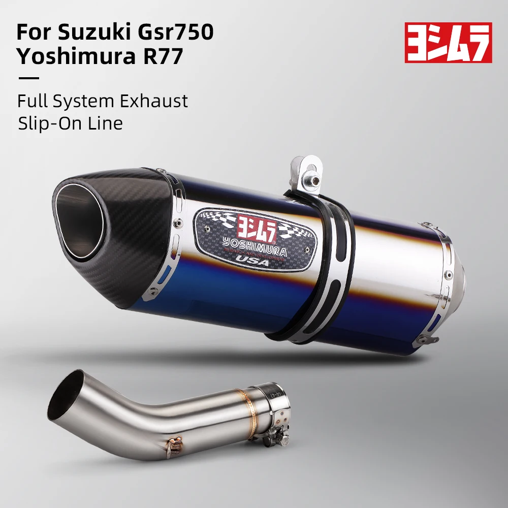 Slip On Pipe Middle Pipe Tailpipe Motorcycle Exhaust Pipe 51mm Connecting Pipe For Suzuki GSR750 2011-2018
Slip On Pipe Middle Pipe Tailpipe Motorcycle Exhaust Pipe 51mm Connecting Pipe For Suzuki GSR750 2011-2018