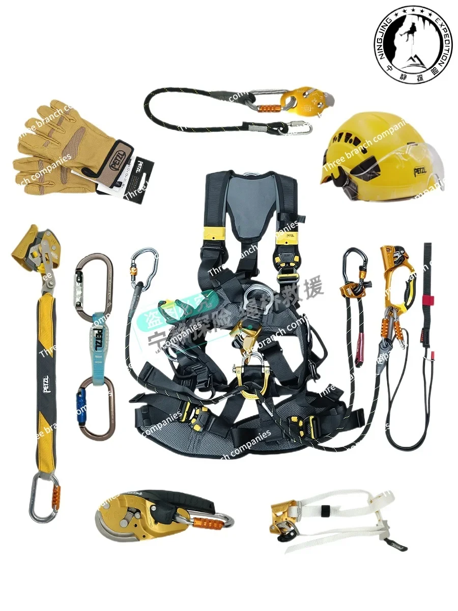 Climbing Aerial Work Washing External Wall Air Conditioning Seat Belt Rising and Descending Rope Rescue Fall Set
Climbing Aerial Work Washing External Wall Air Conditioning Seat Belt Rising and Descending Rope Rescue Fall Set