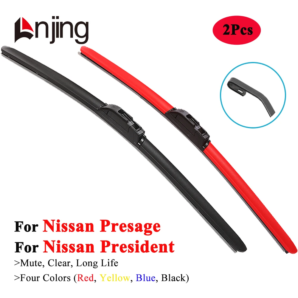 LNJING Colorful Wiper Blades For Nissan Presage U30 U31 President HG50 PGF50 1990 1998 2000 2002 2003 2005 2006 2008 2009 2010
LNJING Colorful Wiper Blades For Nissan Presage U30 U31 President HG50 PGF50 1990 1998 2000 2002 2003 2005 2006 2008 2009 2010