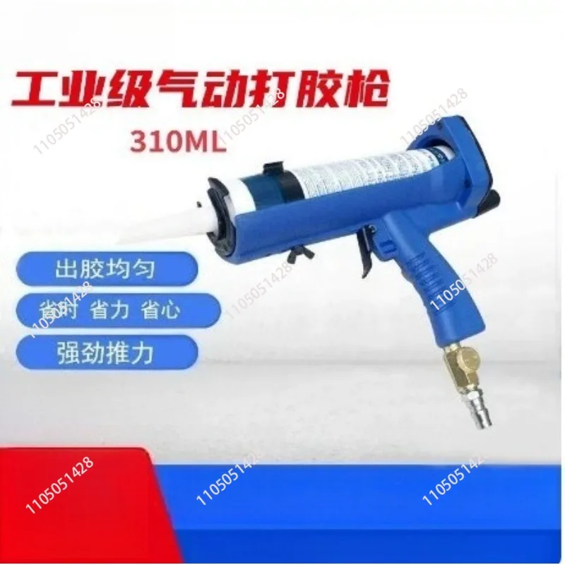 Special pneumatic glass glue gun, labor-saving pneumatic glue gun 310ML automatic glue hitting glass
Special pneumatic glass glue gun, labor-saving pneumatic glue gun 310ML automatic glue hitting glass