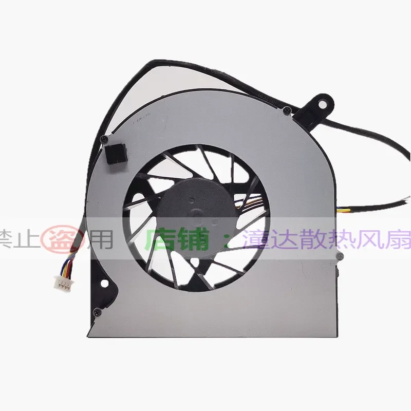 Cooling Fan for New Original LENOVO Lenovo C5030 All-in-One Computer
Cooling Fan for New Original LENOVO Lenovo C5030 All-in-One Computer