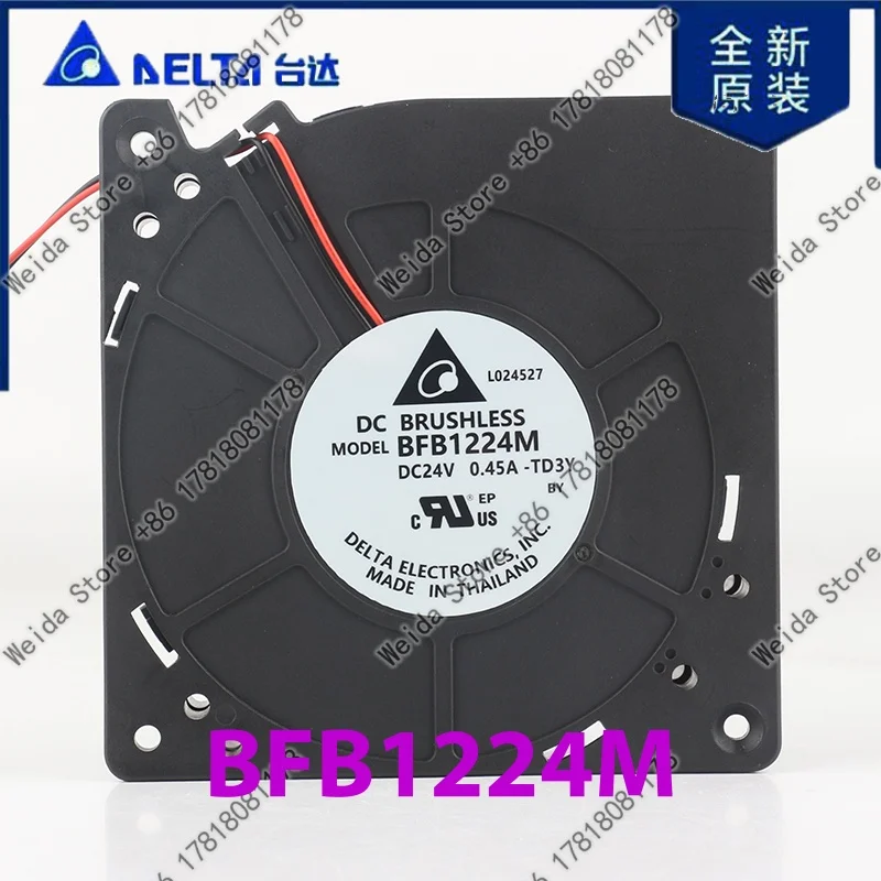 cooling fan Delta BFB1224M 5V 12V 48V DC24V 0.45A AC EC 12032 120X120X32MM 12CM mute centrifugal turbine blower Large air volume
cooling fan Delta BFB1224M 5V 12V 48V DC24V 0.45A AC EC 12032 120X120X32MM 12CM mute centrifugal turbine blower Large air volume