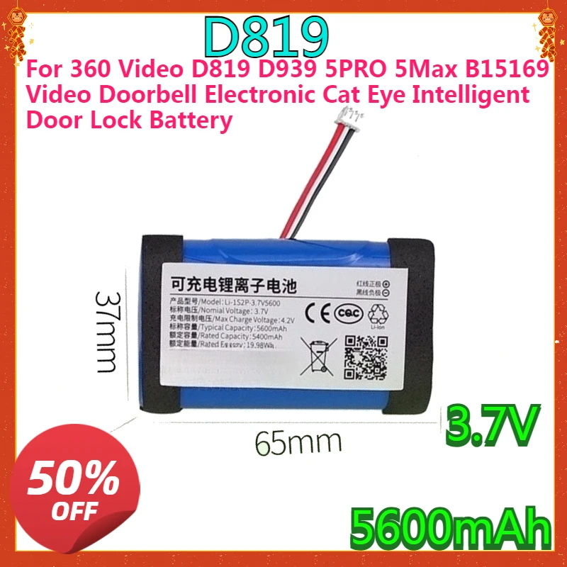 New High quality For 360 Video D819 D939 5PRO 5Max B15169 Video Doorbell Electronic Cat Eye Intelligent Door Lock Battery
New High quality For 360 Video D819 D939 5PRO 5Max B15169 Video Doorbell Electronic Cat Eye Intelligent Door Lock Battery