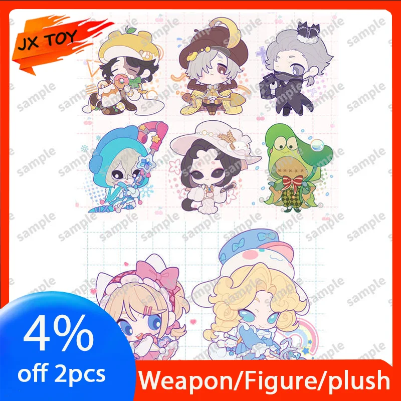 JX TOY Identity Ⅴ Kindergarten Sanrio Link Ver. Acrylic Toys Michiko Figure Cut Keychains Joseph Desaulniers Decoration Andrew
JX TOY Identity Ⅴ Kindergarten Sanrio Link Ver. Acrylic Toys Michiko Figure Cut Keychains Joseph Desaulniers Decoration Andrew