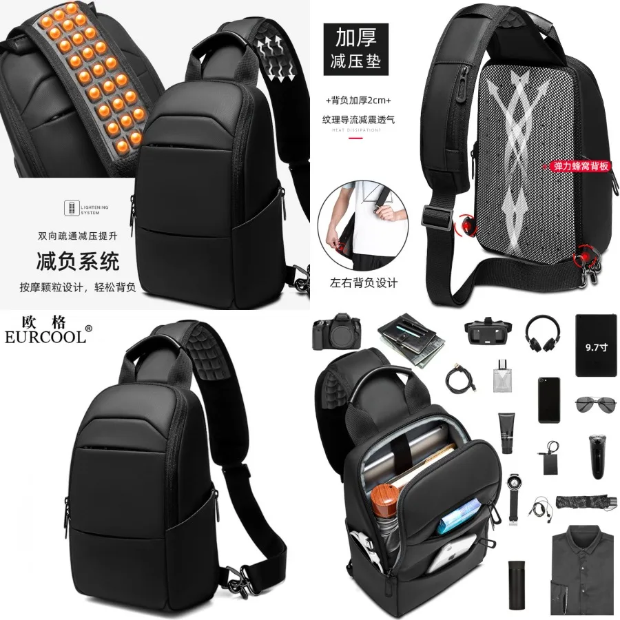 【New style】New men's chest bag casual single shoulder backpack multifunctional waterproof riding backpack logo printing
【New style】New men's chest bag casual single shoulder backpack multifunctional waterproof riding backpack logo printing