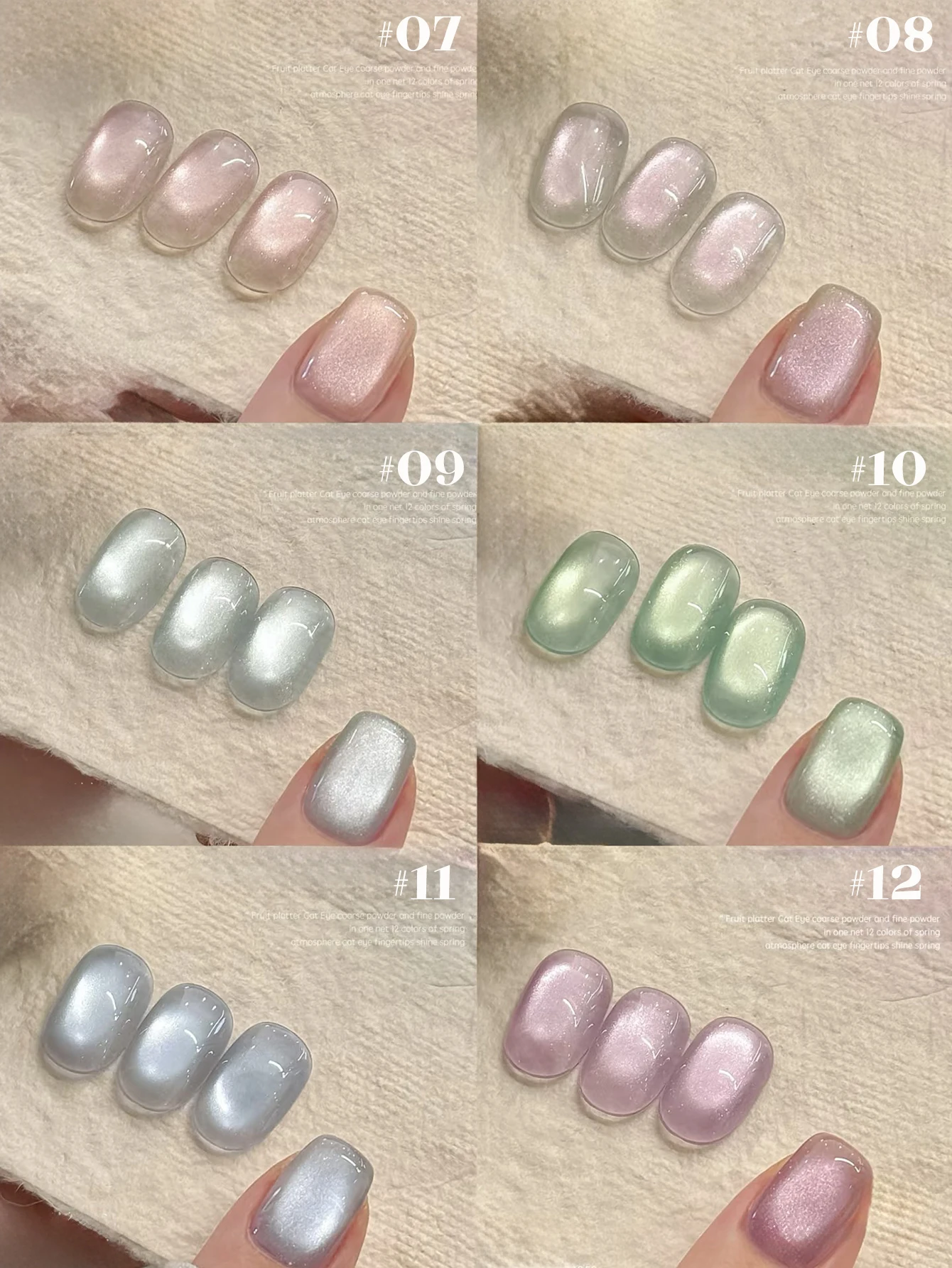 1-24pcs WS Spring Summer Nail Pink Purple Green Cat Eye Gel Nail Polish 2025 New Style Whitening Nail Art Nail Supplies
1-24pcs WS Spring Summer Nail Pink Purple Green Cat Eye Gel Nail Polish 2025 New Style Whitening Nail Art Nail Supplies