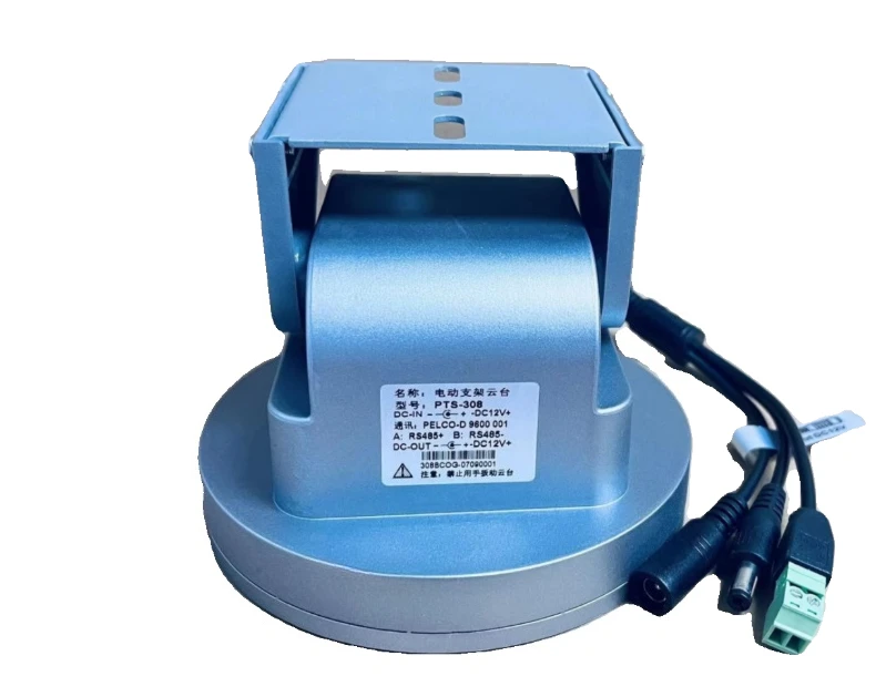 Кронштейн подвеса с электрическим управлением RS485, вращающийся карданный кронштейн для мониторинга скорости передачи данных, небольшой карданный подвес 9600
Кронштейн подвеса с электрическим управлением RS485, вращающийся карданный кронштейн для мониторинга скорости передачи данных, небольшой карданный подвес 9600