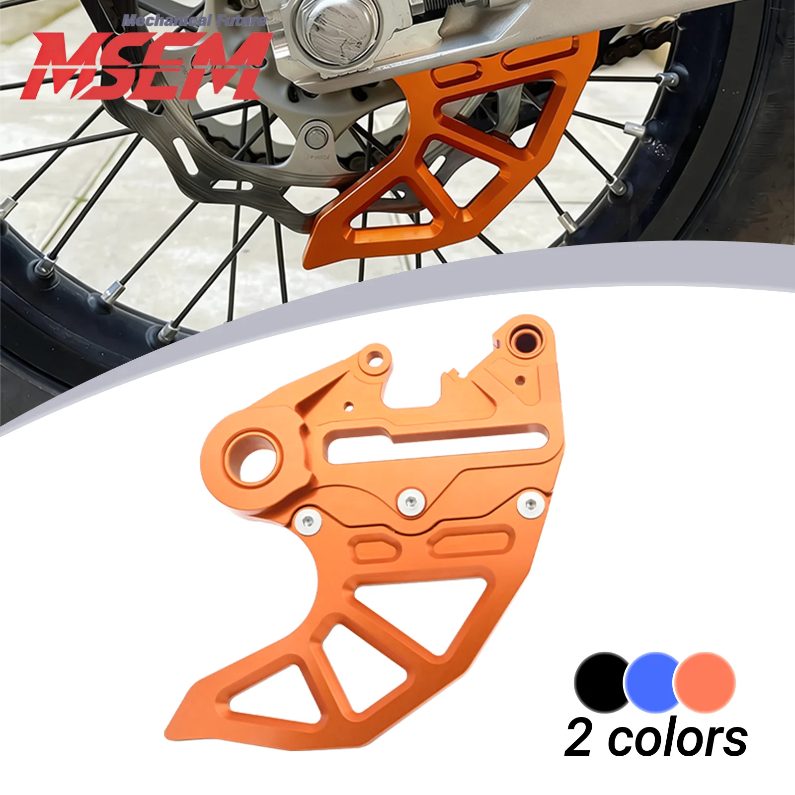 Защита заднего тормозного диска для KTM 125-500 XCW/XCF-W/EXC/EXC-F и Husqvarna 125-450 TC/FC 250-570 TE/FE
Защита заднего тормозного диска для KTM 125-500 XCW/XCF-W/EXC/EXC-F и Husqvarna 125-450 TC/FC 250-570 TE/FE