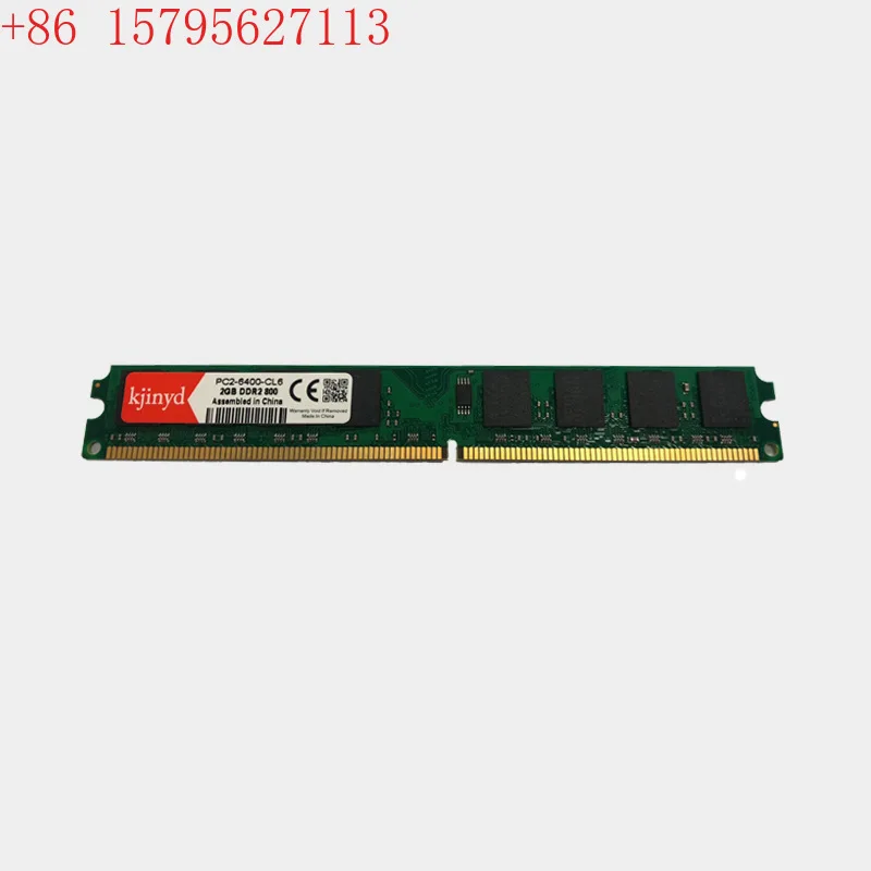 2G-модуль памяти DDR2 2G, узкая версия, для настольных ПК, 800 МГц, полностью совместимый, без выбора платы/модели)
2G-модуль памяти DDR2 2G, узкая версия, для настольных ПК, 800 МГц, полностью совместимый, без выбора платы/модели)
