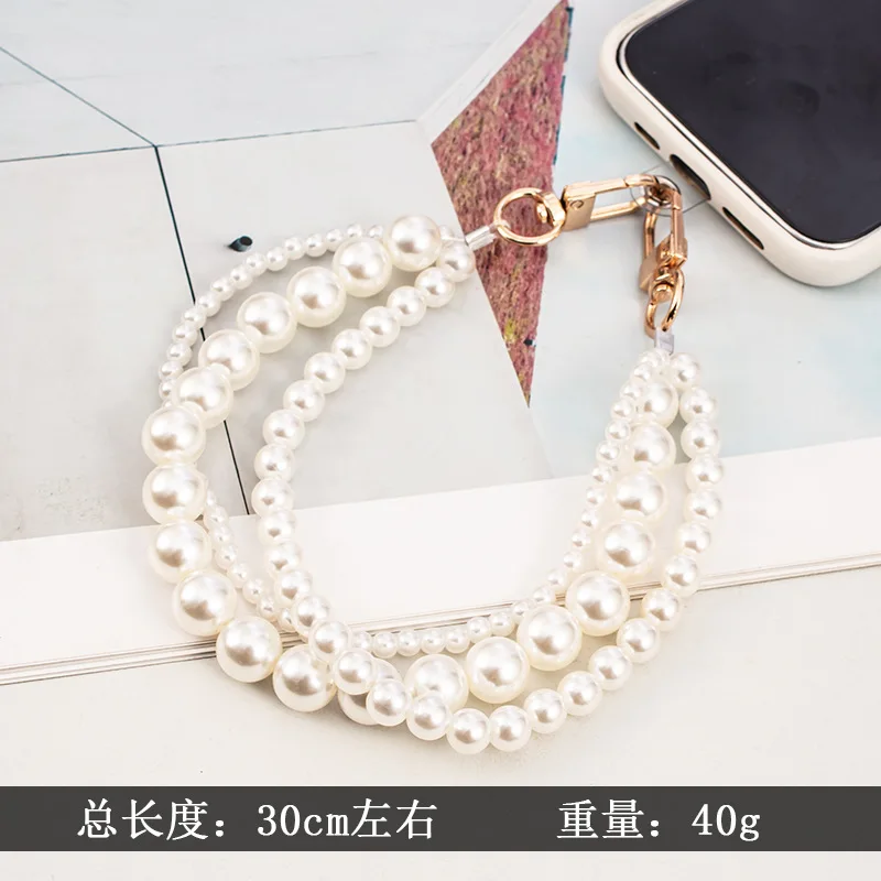 Mobile Phone Chain String Pearl String Simple and Versatile Mobile Phone Hanging Rope Pearl Chain Pearl Handheld Chain
Mobile Phone Chain String Pearl String Simple and Versatile Mobile Phone Hanging Rope Pearl Chain Pearl Handheld Chain