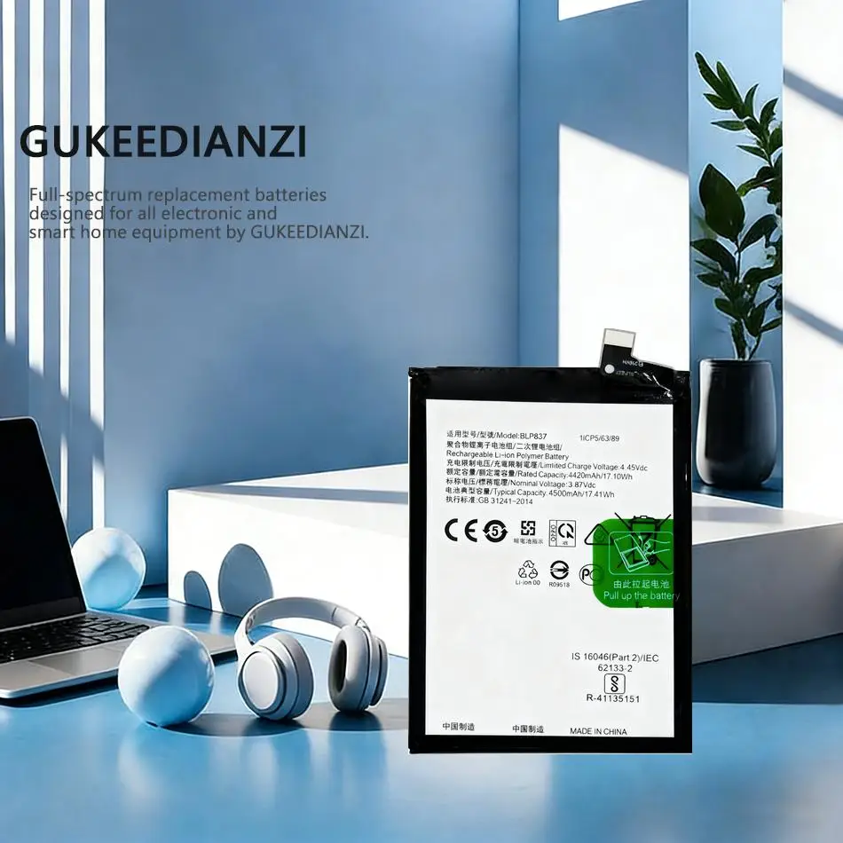 Запасной аккумулятор для мобильного телефона BLP837 Premium, 4500 мАч, для Oppo Realme 8 Pro 9 Plus RMX3392 RMX3393
Запасной аккумулятор для мобильного телефона BLP837 Premium, 4500 мАч, для Oppo Realme 8 Pro 9 Plus RMX3392 RMX3393