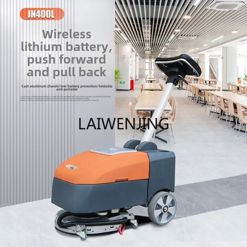 SGF hand push washing machine shopping mall restaurant factory floor cleaning machine
SGF hand push washing machine shopping mall restaurant factory floor cleaning machine