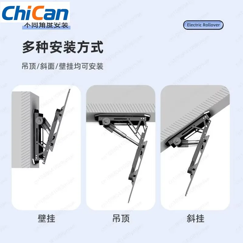 【Hot】Electric Ceiling Flip TV Stand 32-85 Inch Ceiling Folding
【Hot】Electric Ceiling Flip TV Stand 32-85 Inch Ceiling Folding