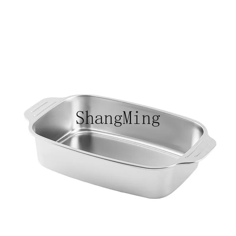 DSA stainless steel grilled fish rectangular household deep tray grilled meat barbecue plate restaurant seafood plate commercial
DSA stainless steel grilled fish rectangular household deep tray grilled meat barbecue plate restaurant seafood plate commercial