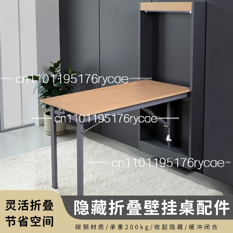 Home Wall-Mounted Foldable Dining Table Hardware Accessories: Telescopic Multifunctional Invisible Wall-Mounted Table
Home Wall-Mounted Foldable Dining Table Hardware Accessories: Telescopic Multifunctional Invisible Wall-Mounted Table